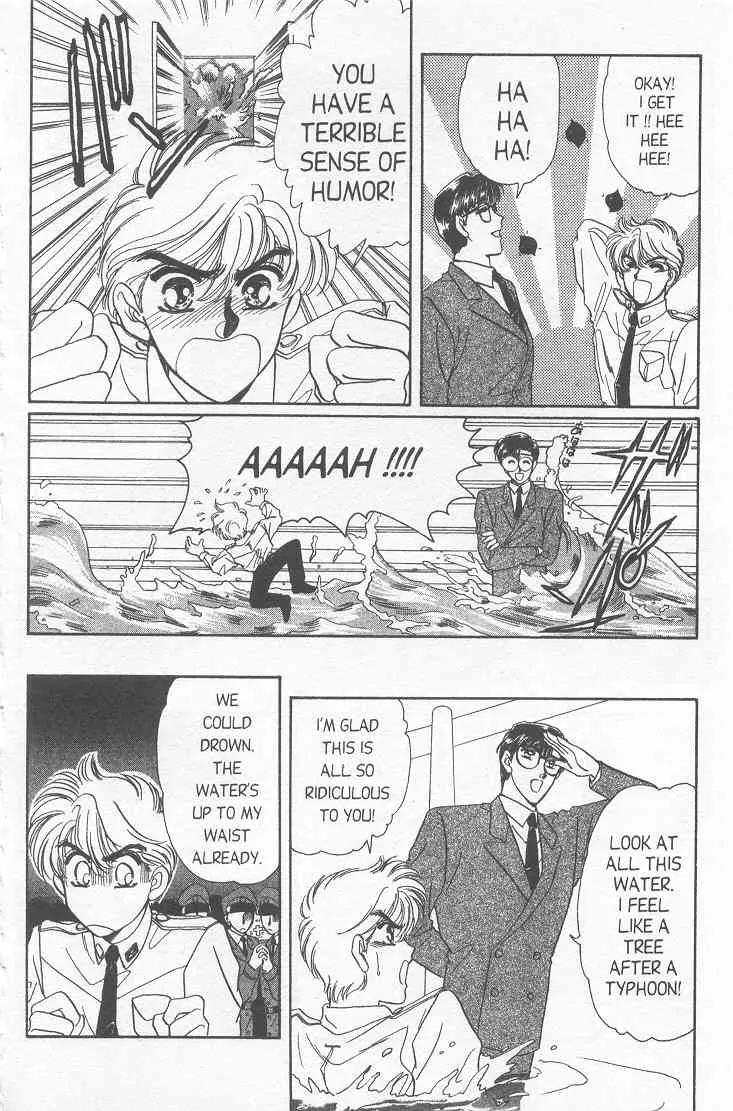 20 Mensou ni Onegai!! Chapter 7 page 30 - Chapter 7: Father's Present