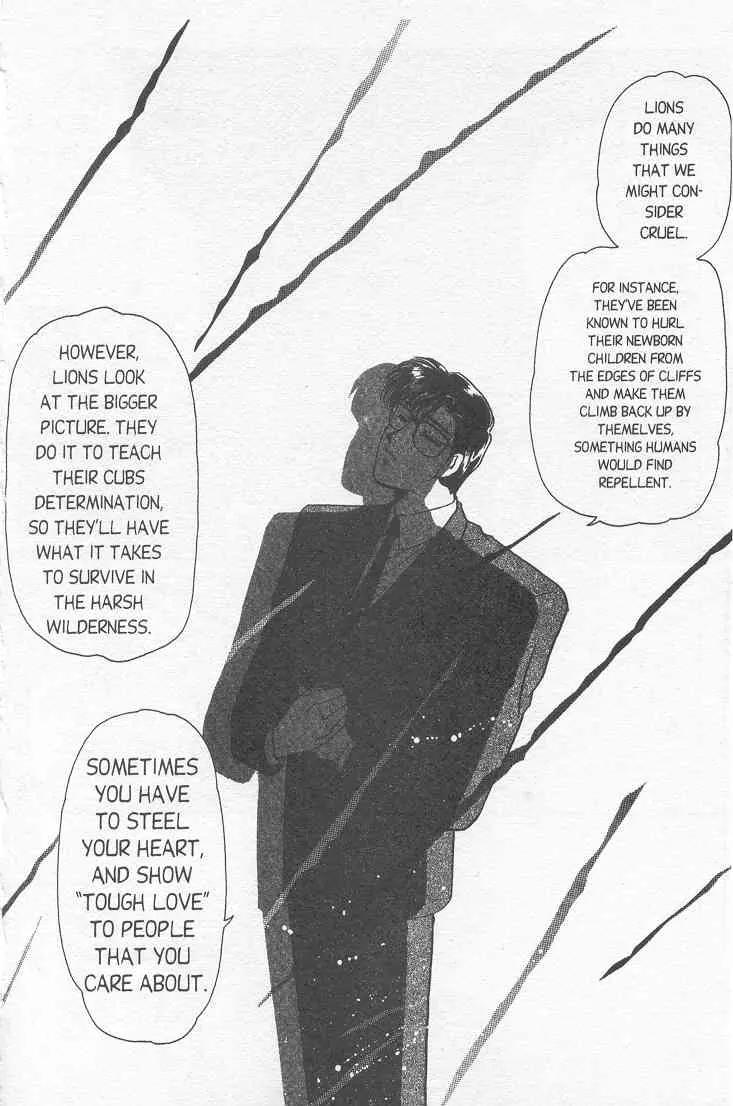 20 Mensou ni Onegai!! Chapter 7 page 36 - Chapter 7: Father's Present