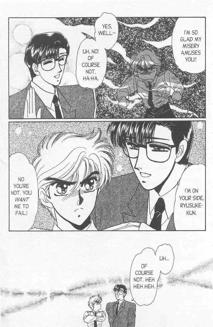 20 Mensou ni Onegai!! Chapter 7 page 37 - Chapter 7: Father's Present