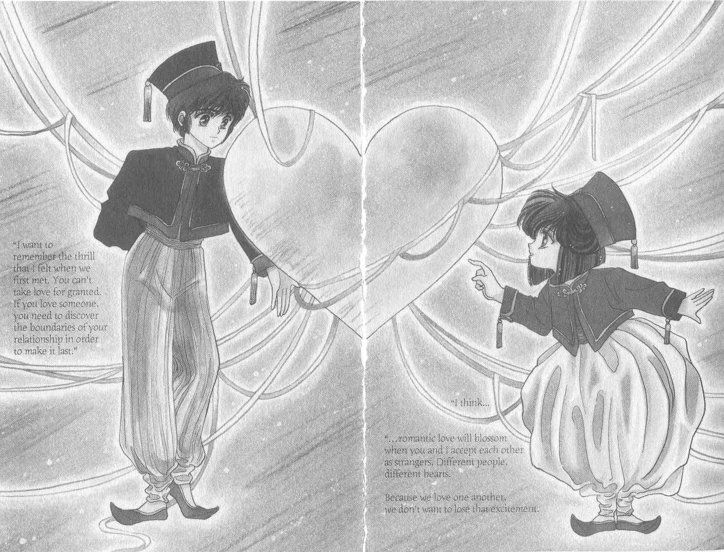 20 Mensou ni Onegai!! Chapter 7 page 7 - Chapter 7: Father's Present