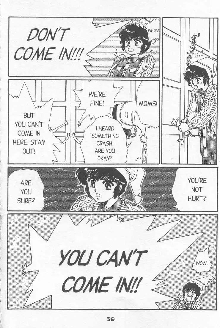 20 Mensou ni Onegai!! Chapter 8 page 1 - Chapter 8: Christmas Star