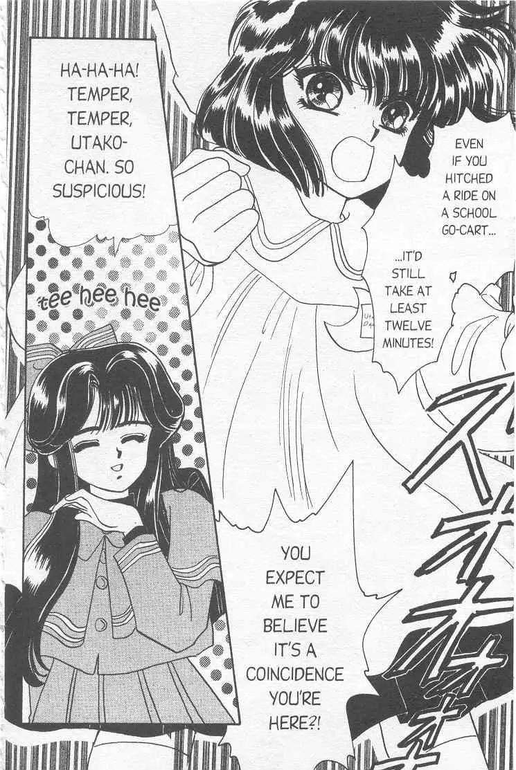 20 Mensou ni Onegai!! Chapter 8 page 11 - Chapter 8: Christmas Star