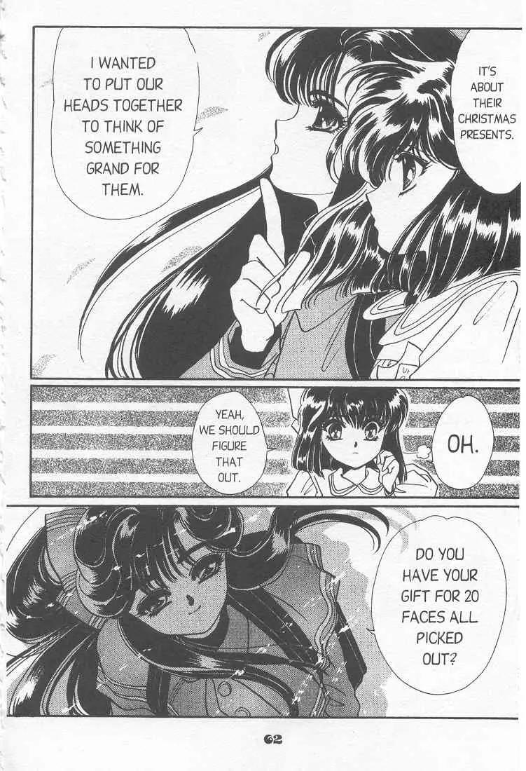 20 Mensou ni Onegai!! Chapter 8 page 13 - Chapter 8: Christmas Star