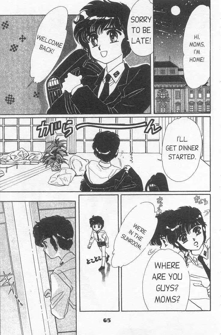 20 Mensou ni Onegai!! Chapter 8 page 16 - Chapter 8: Christmas Star