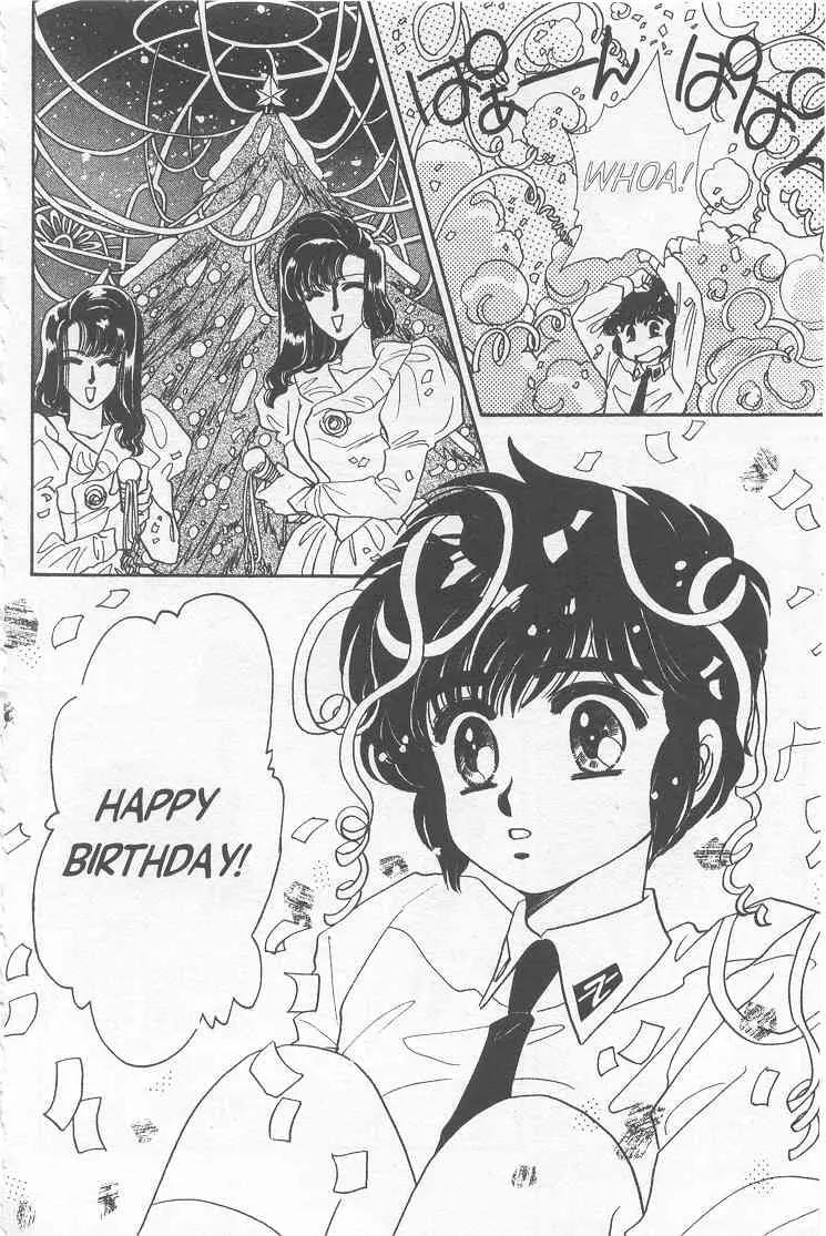 20 Mensou ni Onegai!! Chapter 8 page 17 - Chapter 8: Christmas Star