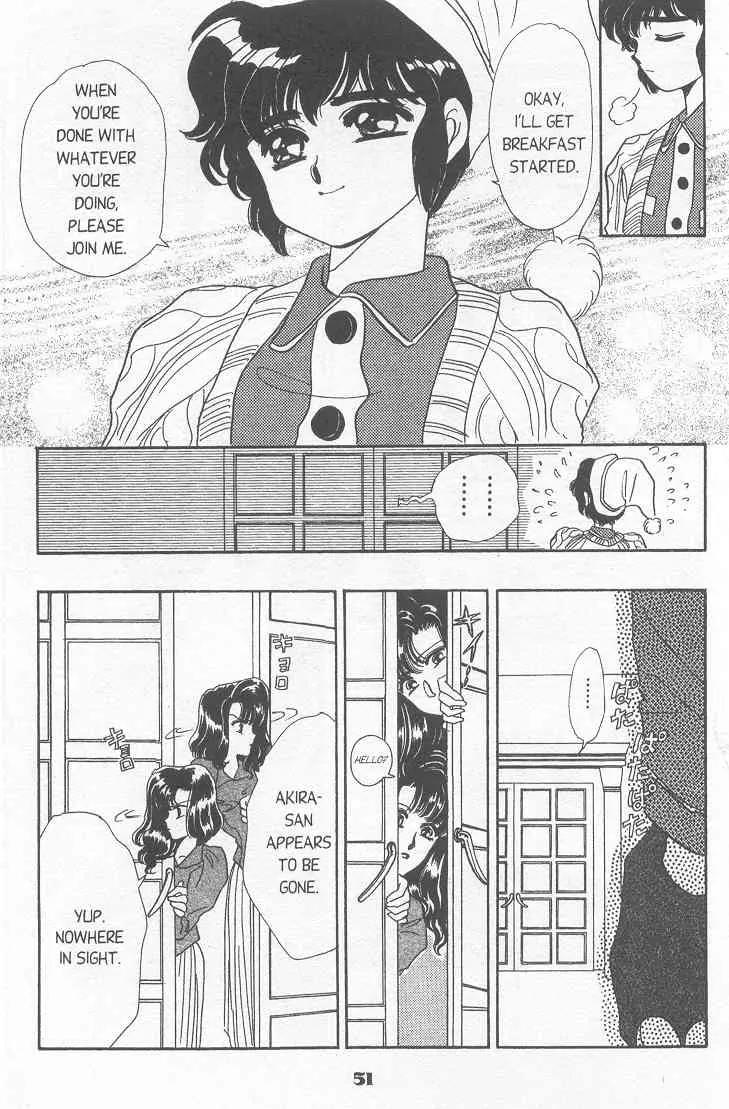 20 Mensou ni Onegai!! Chapter 8 page 2 - Chapter 8: Christmas Star
