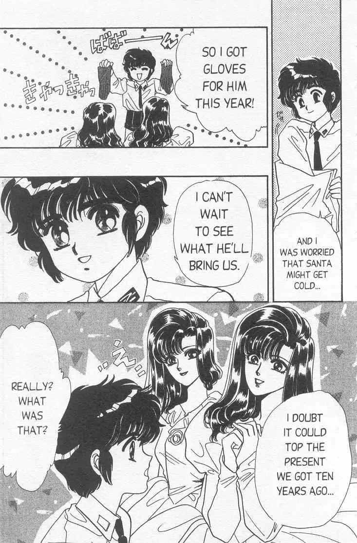 20 Mensou ni Onegai!! Chapter 8 page 20 - Chapter 8: Christmas Star