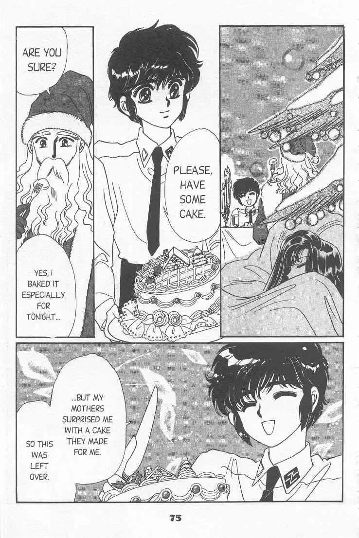 20 Mensou ni Onegai!! Chapter 8 page 25 - Chapter 8: Christmas Star