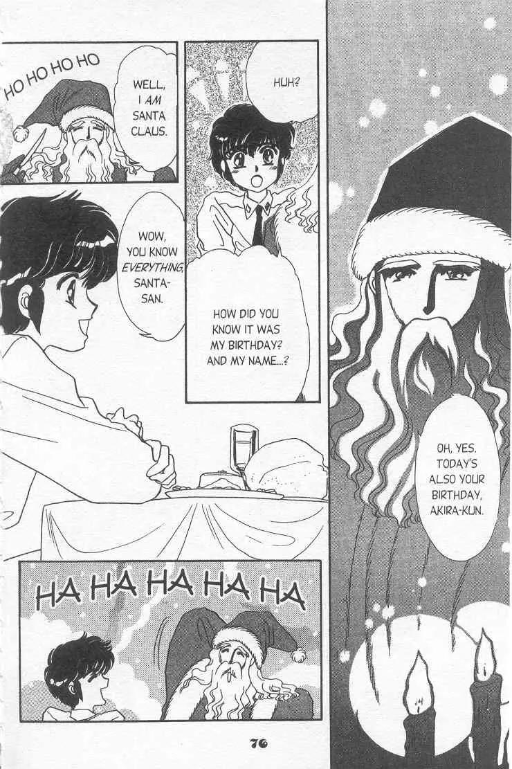 20 Mensou ni Onegai!! Chapter 8 page 26 - Chapter 8: Christmas Star