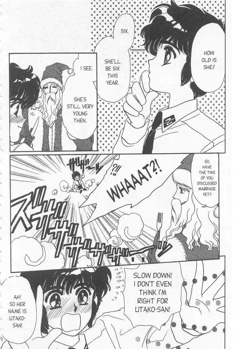 20 Mensou ni Onegai!! Chapter 8 page 28 - Chapter 8: Christmas Star