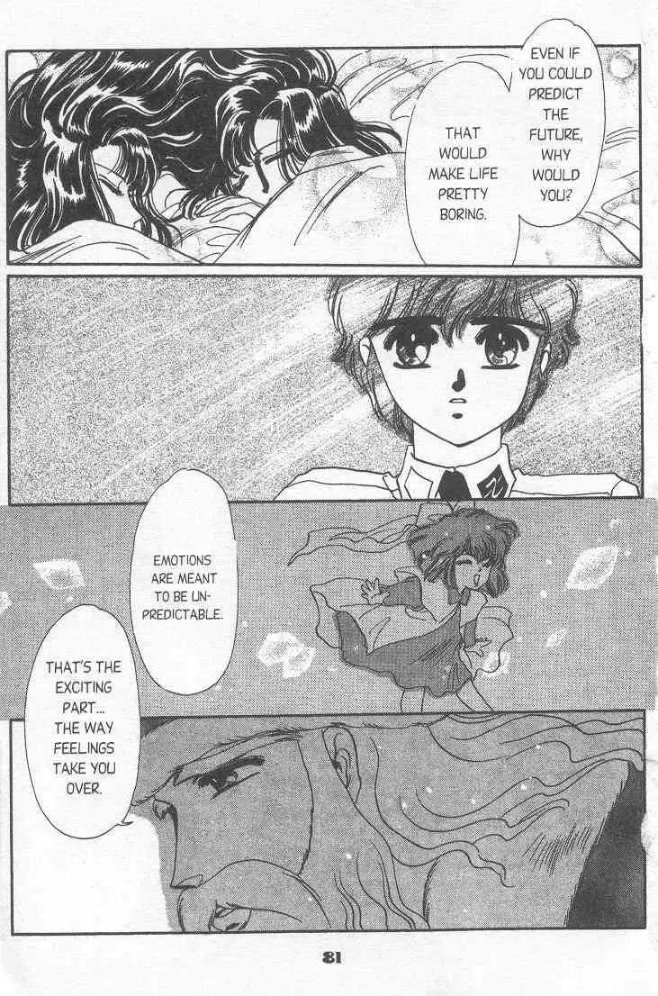 20 Mensou ni Onegai!! Chapter 8 page 31 - Chapter 8: Christmas Star