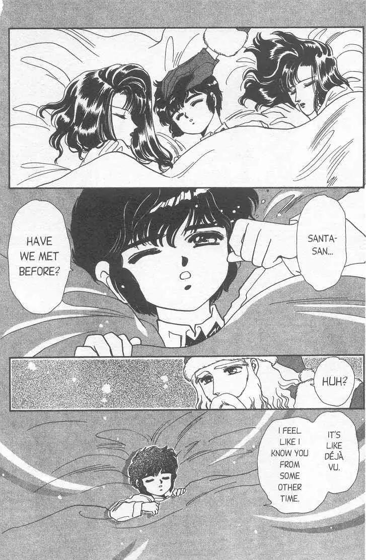 20 Mensou ni Onegai!! Chapter 8 page 35 - Chapter 8: Christmas Star