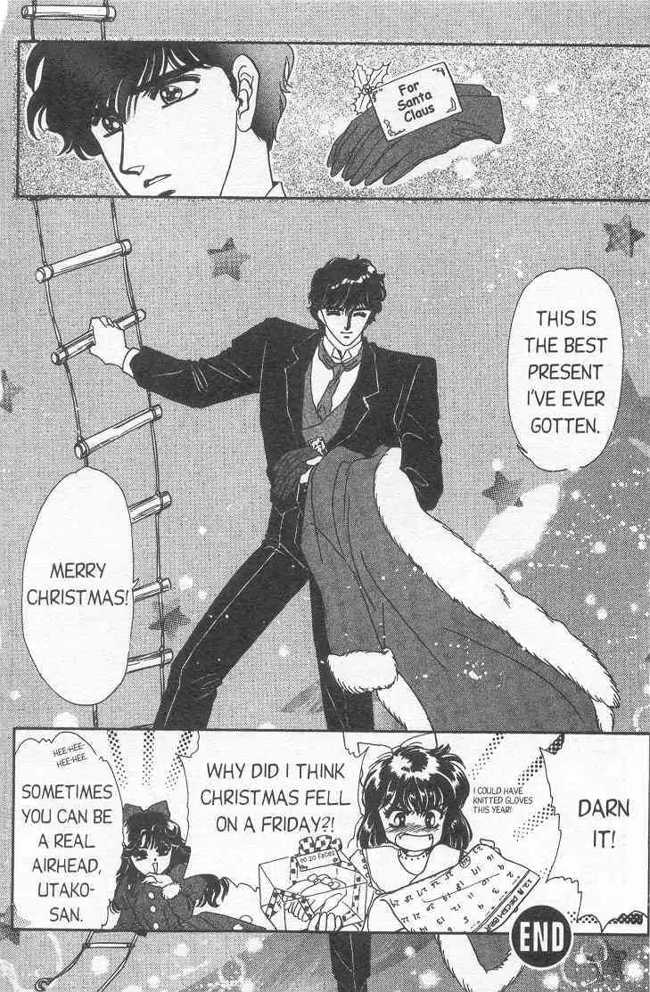 20 Mensou ni Onegai!! Chapter 8 page 40 - Chapter 8: Christmas Star