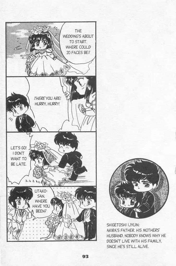 20 Mensou ni Onegai!! Chapter 8 page 41 - Chapter 8: Christmas Star