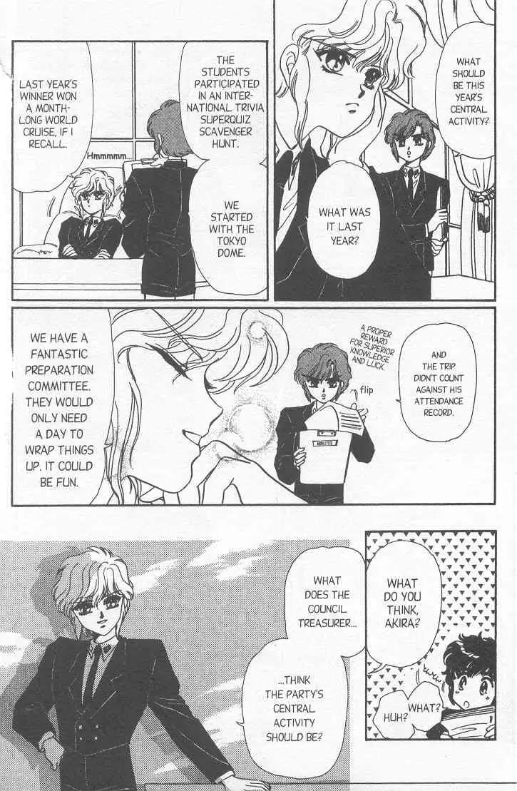 20 Mensou ni Onegai!! Chapter 8 page 5 - Chapter 8: Christmas Star