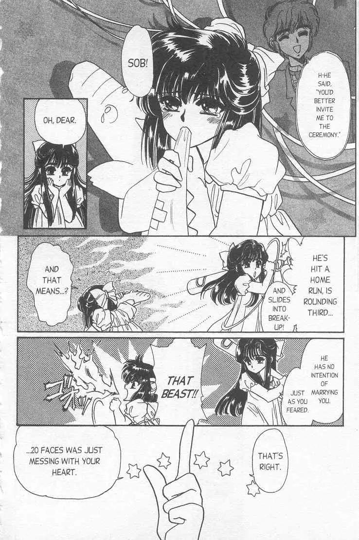 20 Mensou ni Onegai!! Chapter 9 page 11 - Chapter 9: Love or Hate