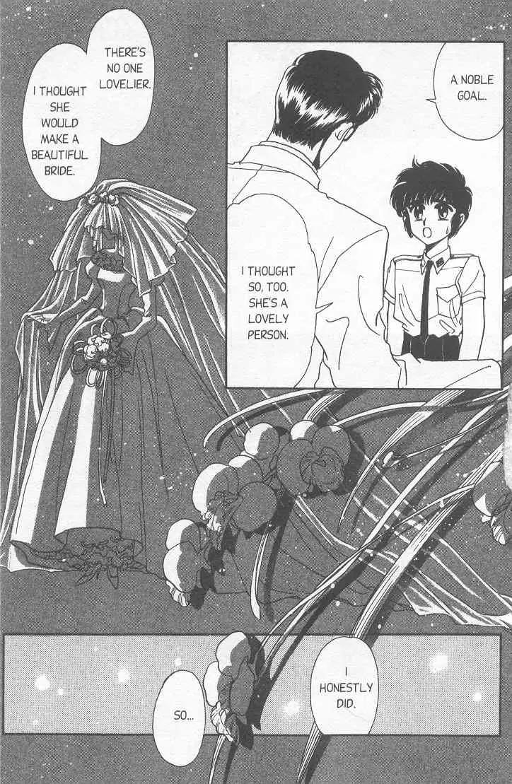 20 Mensou ni Onegai!! Chapter 9 page 14 - Chapter 9: Love or Hate