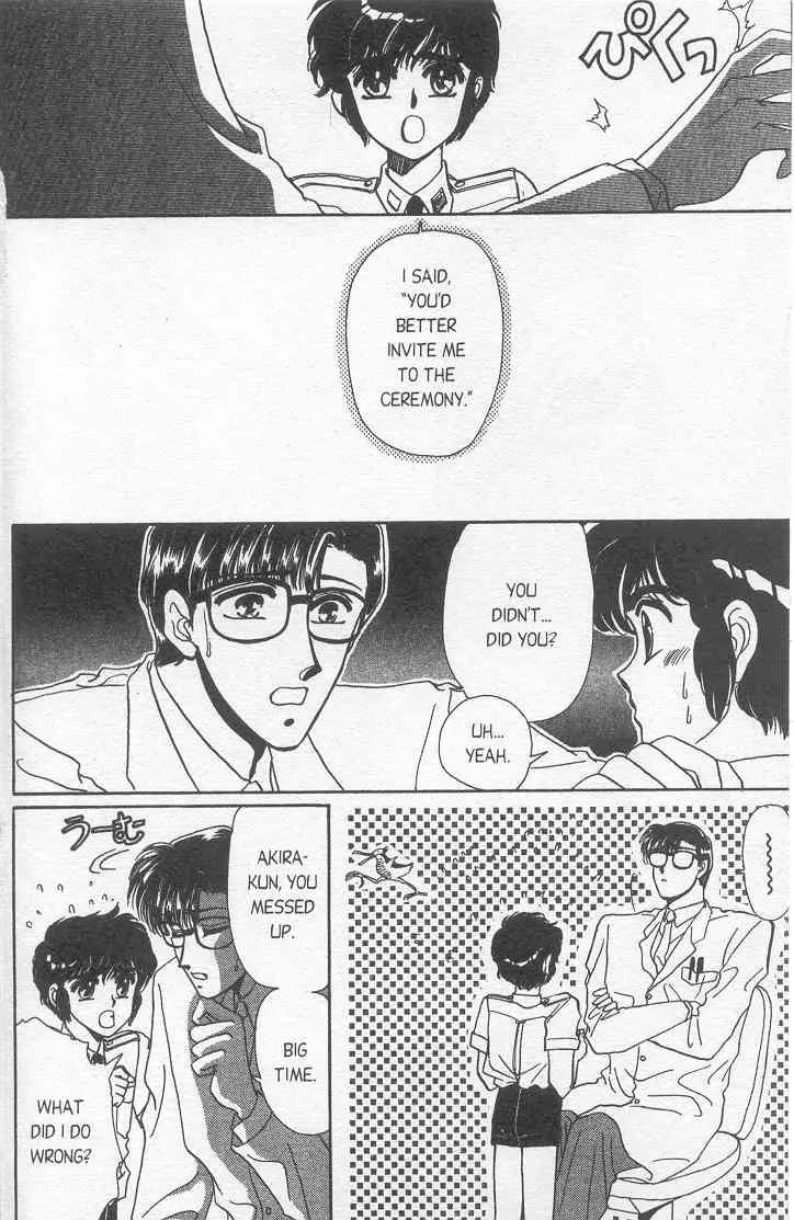 20 Mensou ni Onegai!! Chapter 9 page 15 - Chapter 9: Love or Hate