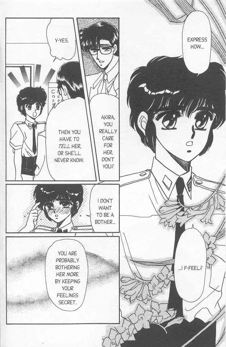 20 Mensou ni Onegai!! Chapter 9 page 17 - Chapter 9: Love or Hate