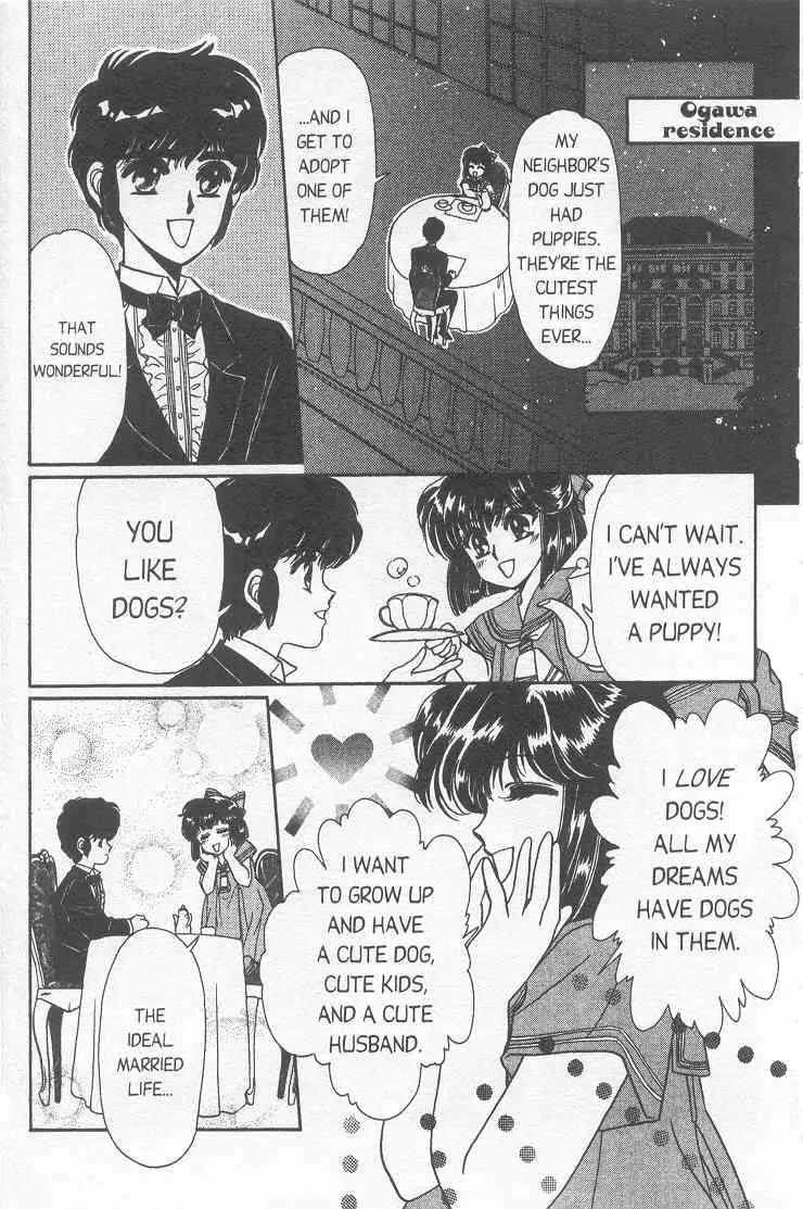 20 Mensou ni Onegai!! Chapter 9 page 2 - Chapter 9: Love or Hate