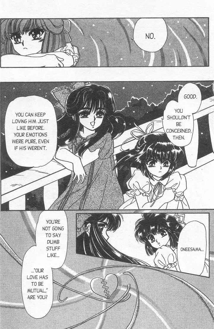 20 Mensou ni Onegai!! Chapter 9 page 20 - Chapter 9: Love or Hate