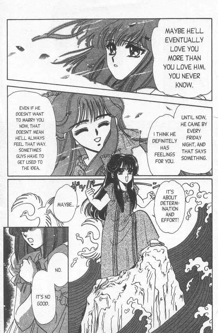 20 Mensou ni Onegai!! Chapter 9 page 22 - Chapter 9: Love or Hate