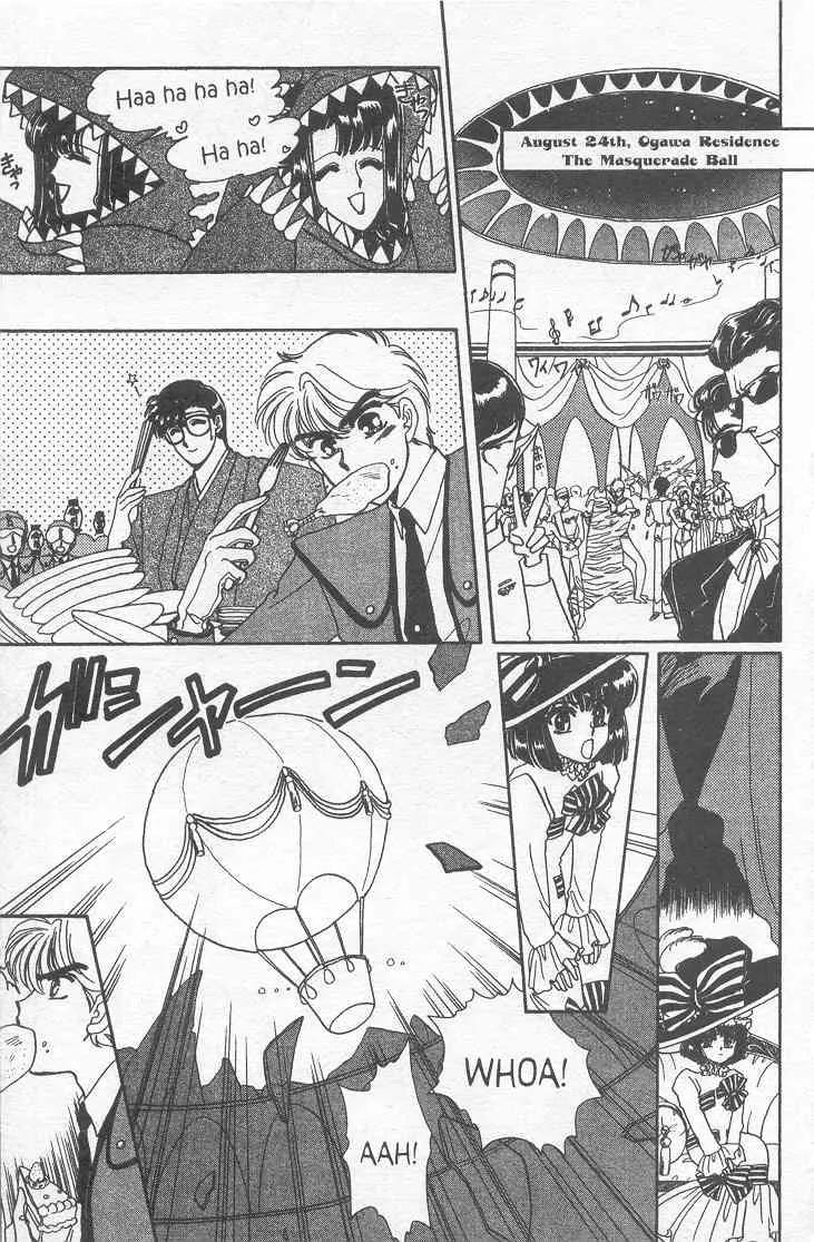 20 Mensou ni Onegai!! Chapter 9 page 24 - Chapter 9: Love or Hate