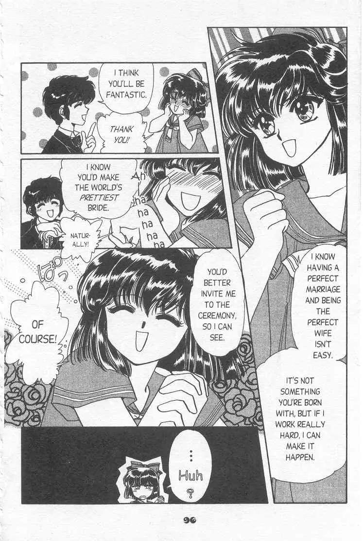 20 Mensou ni Onegai!! Chapter 9 page 3 - Chapter 9: Love or Hate