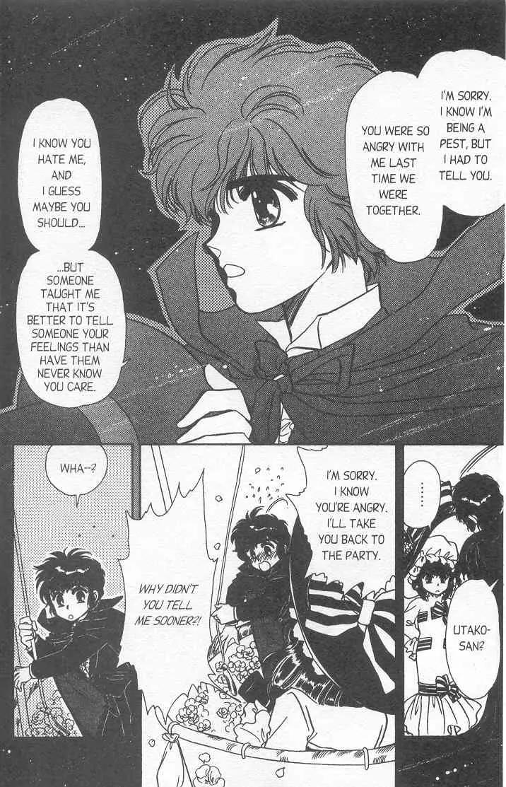 20 Mensou ni Onegai!! Chapter 9 page 30 - Chapter 9: Love or Hate