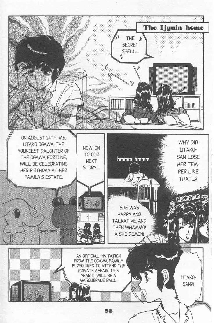 20 Mensou ni Onegai!! Chapter 9 page 5 - Chapter 9: Love or Hate