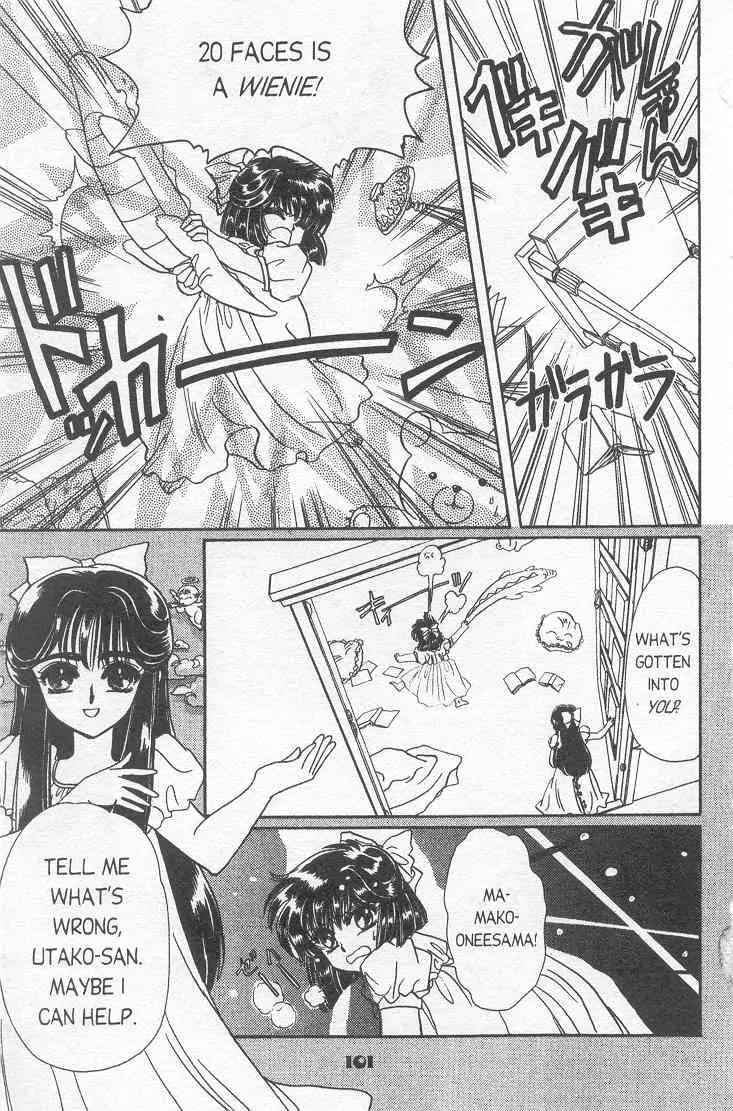 20 Mensou ni Onegai!! Chapter 9 page 8 - Chapter 9: Love or Hate