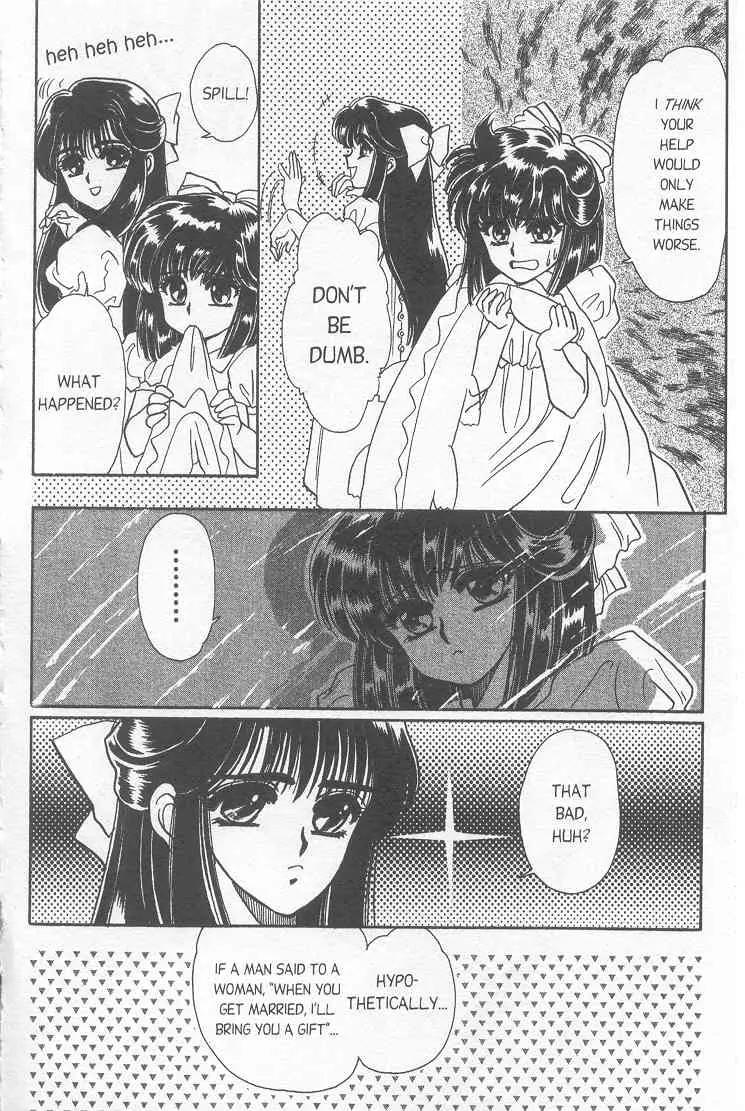 20 Mensou ni Onegai!! Chapter 9 page 9 - Chapter 9: Love or Hate