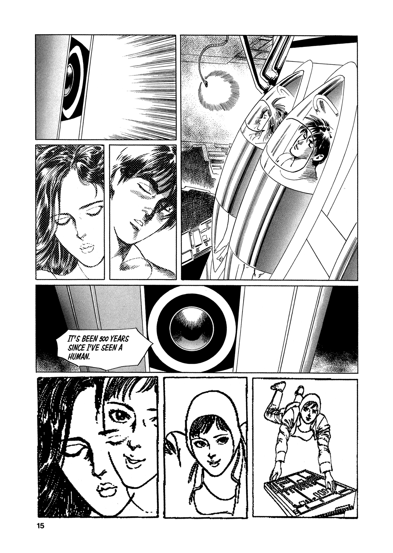 2001 + 5 Chapter 1.2 page 15 - Chapter 1 v2 : 2001 Nights Spin-Off: In the Ocean of the Night