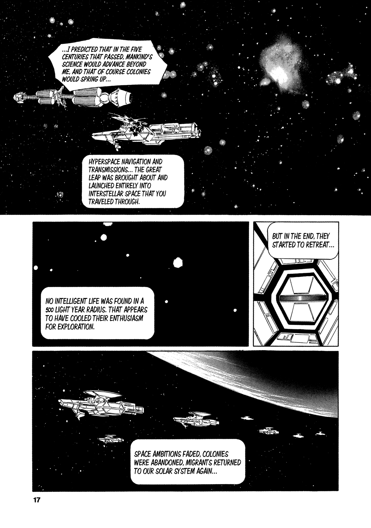 2001 + 5 Chapter 1.2 page 17 - Chapter 1 v2 : 2001 Nights Spin-Off: In the Ocean of the Night