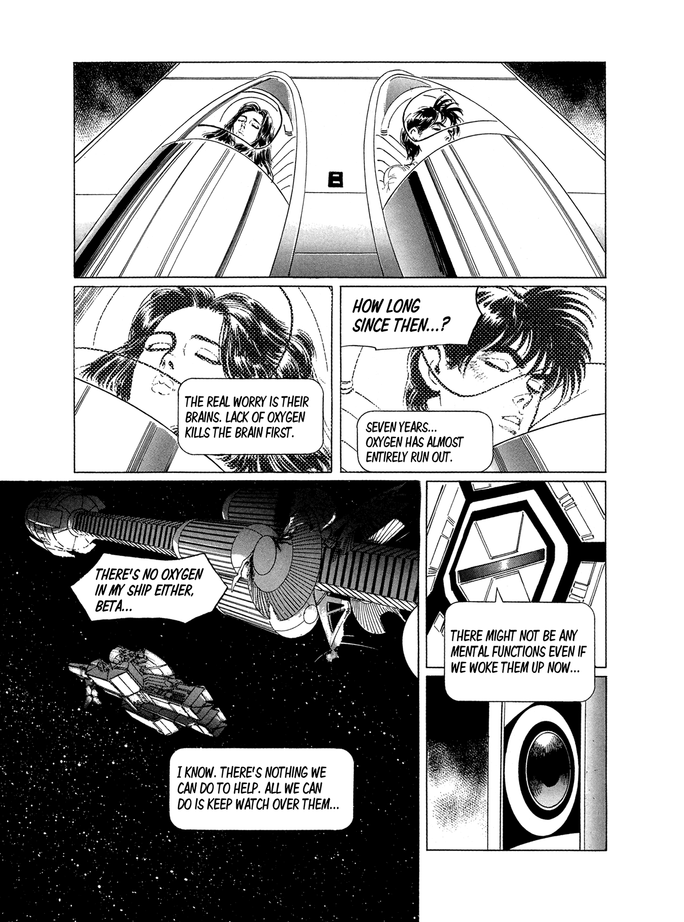 2001 + 5 Chapter 1.2 page 23 - Chapter 1 v2 : 2001 Nights Spin-Off: In the Ocean of the Night