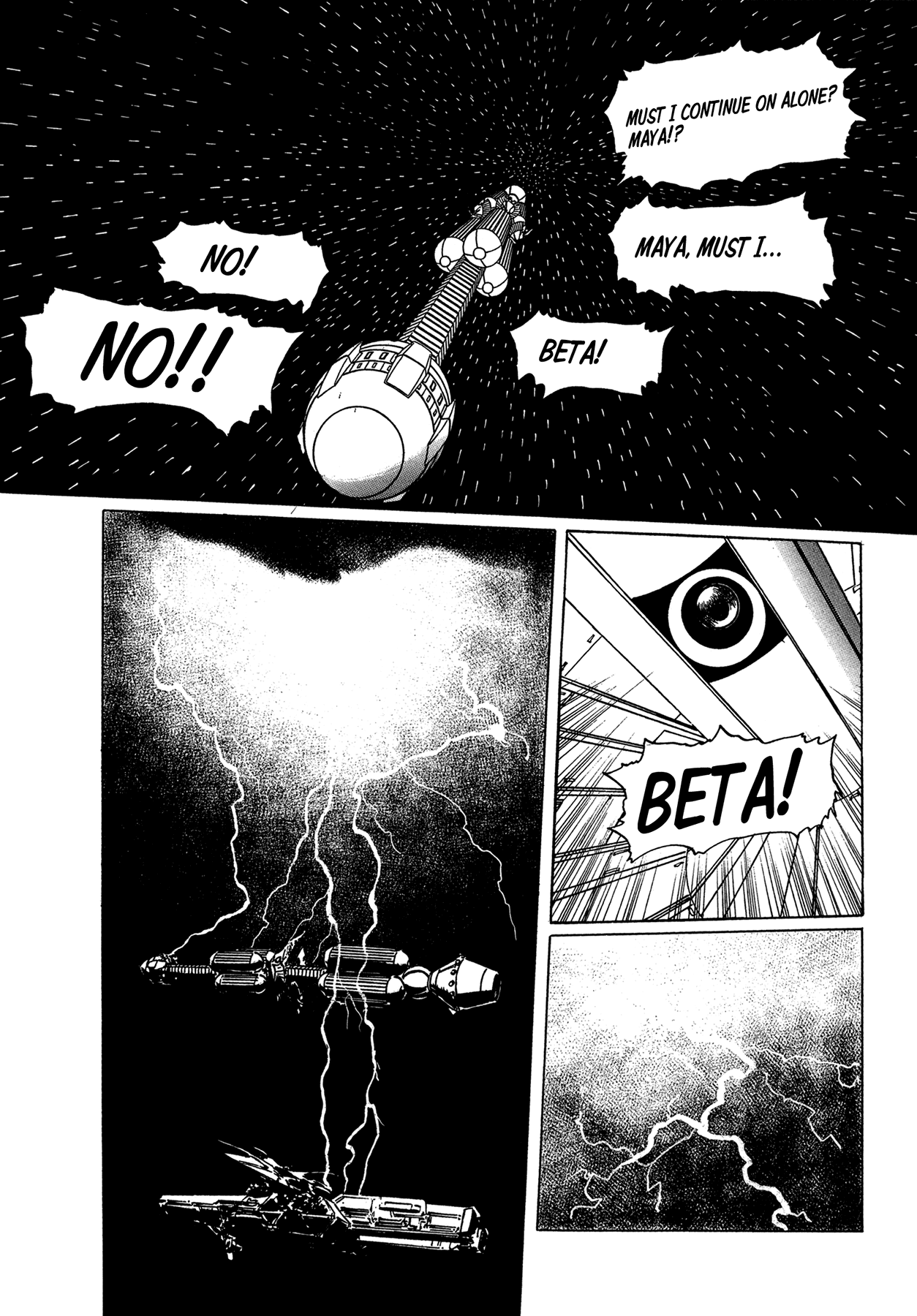 2001 + 5 Chapter 1.2 page 27 - Chapter 1 v2 : 2001 Nights Spin-Off: In the Ocean of the Night