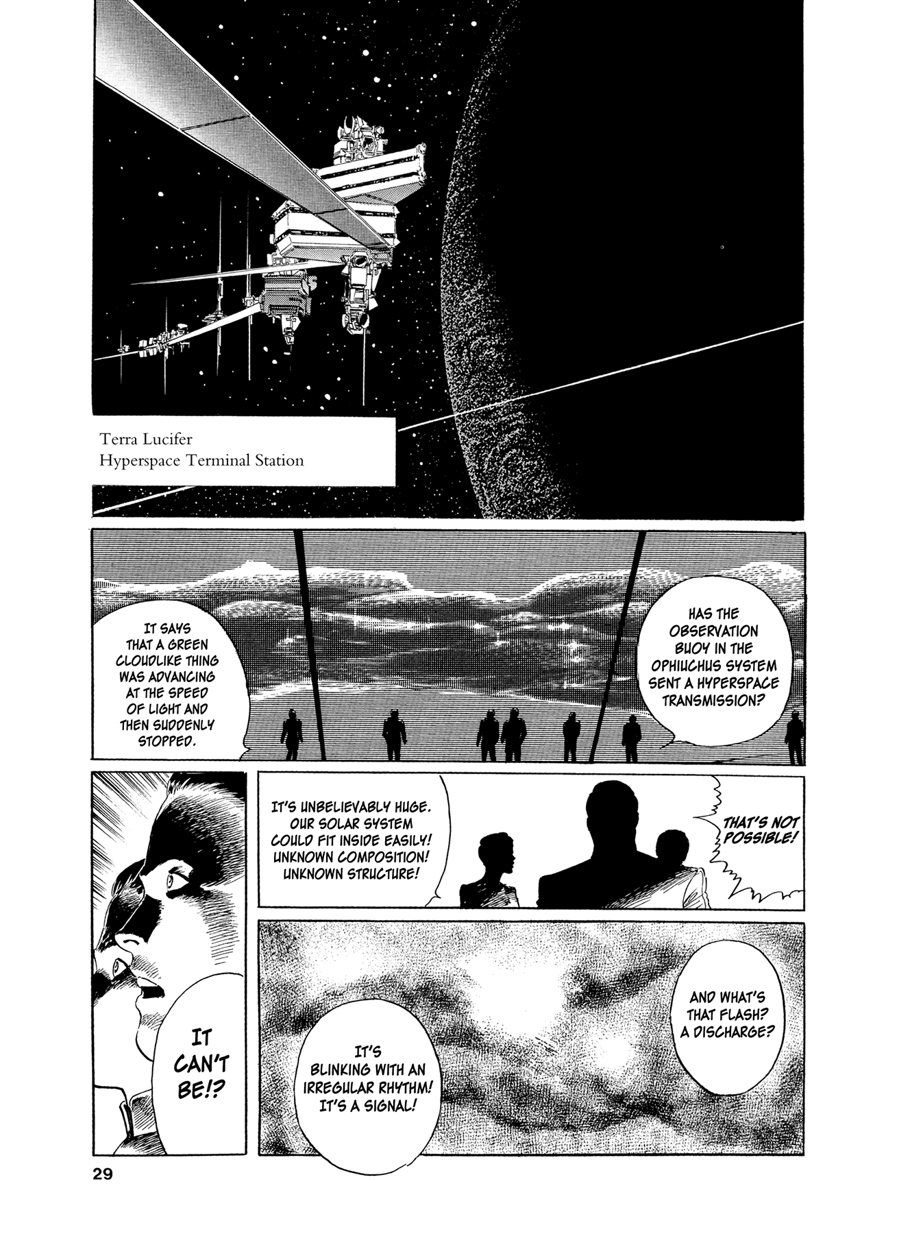 2001 + 5 Chapter 1.2 page 29 - Chapter 1 v2 : 2001 Nights Spin-Off: In the Ocean of the Night