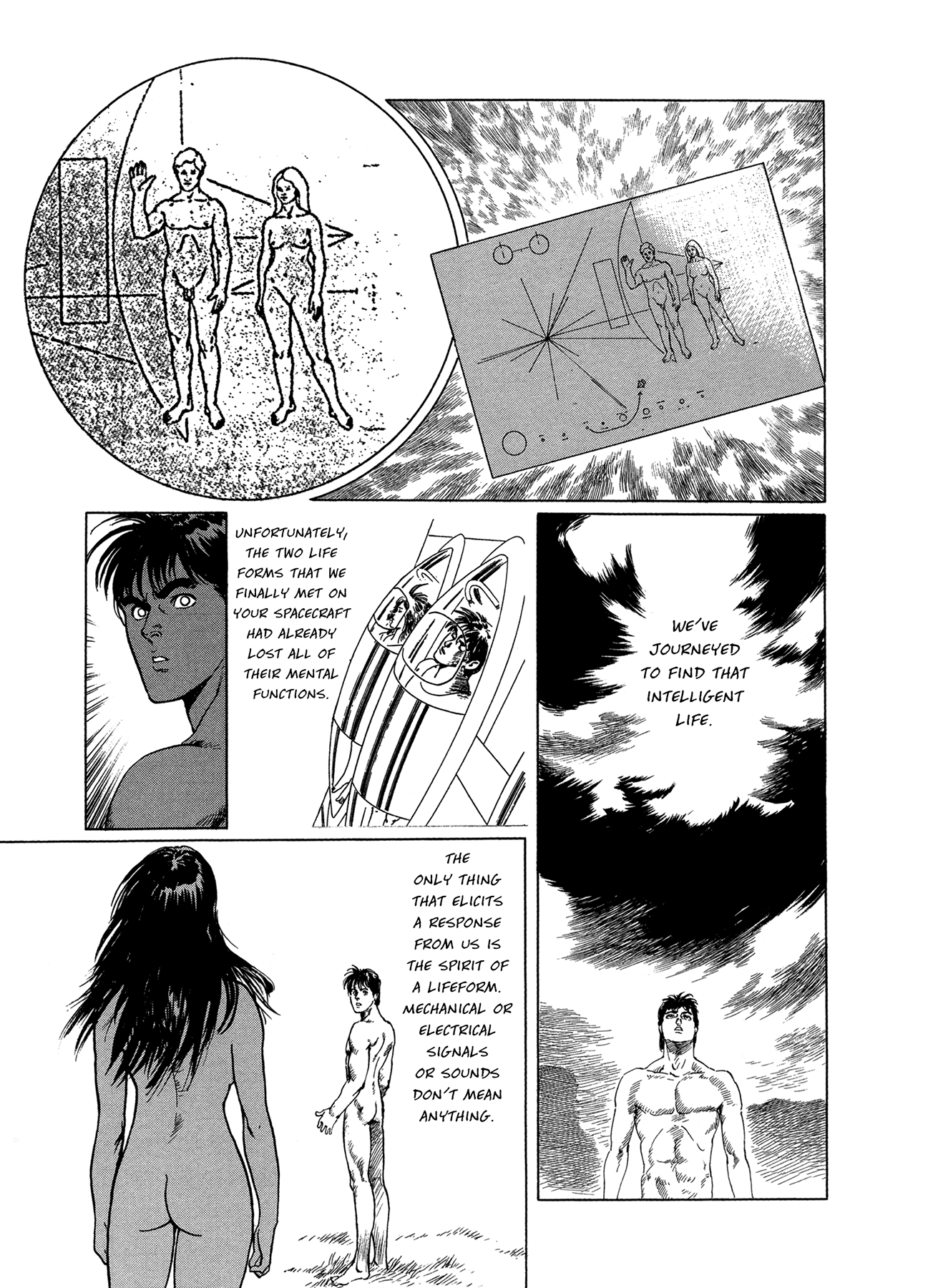 2001 + 5 Chapter 1.2 page 31 - Chapter 1 v2 : 2001 Nights Spin-Off: In the Ocean of the Night