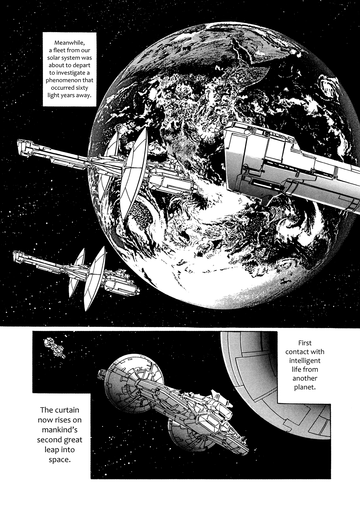 2001 + 5 Chapter 1.2 page 33 - Chapter 1 v2 : 2001 Nights Spin-Off: In the Ocean of the Night