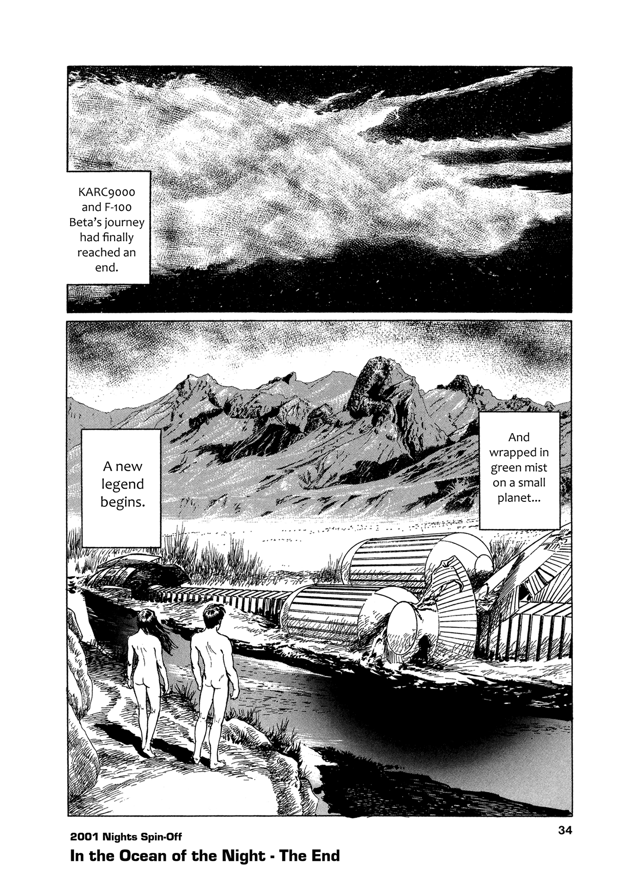 2001 + 5 Chapter 1.2 page 34 - Chapter 1 v2 : 2001 Nights Spin-Off: In the Ocean of the Night