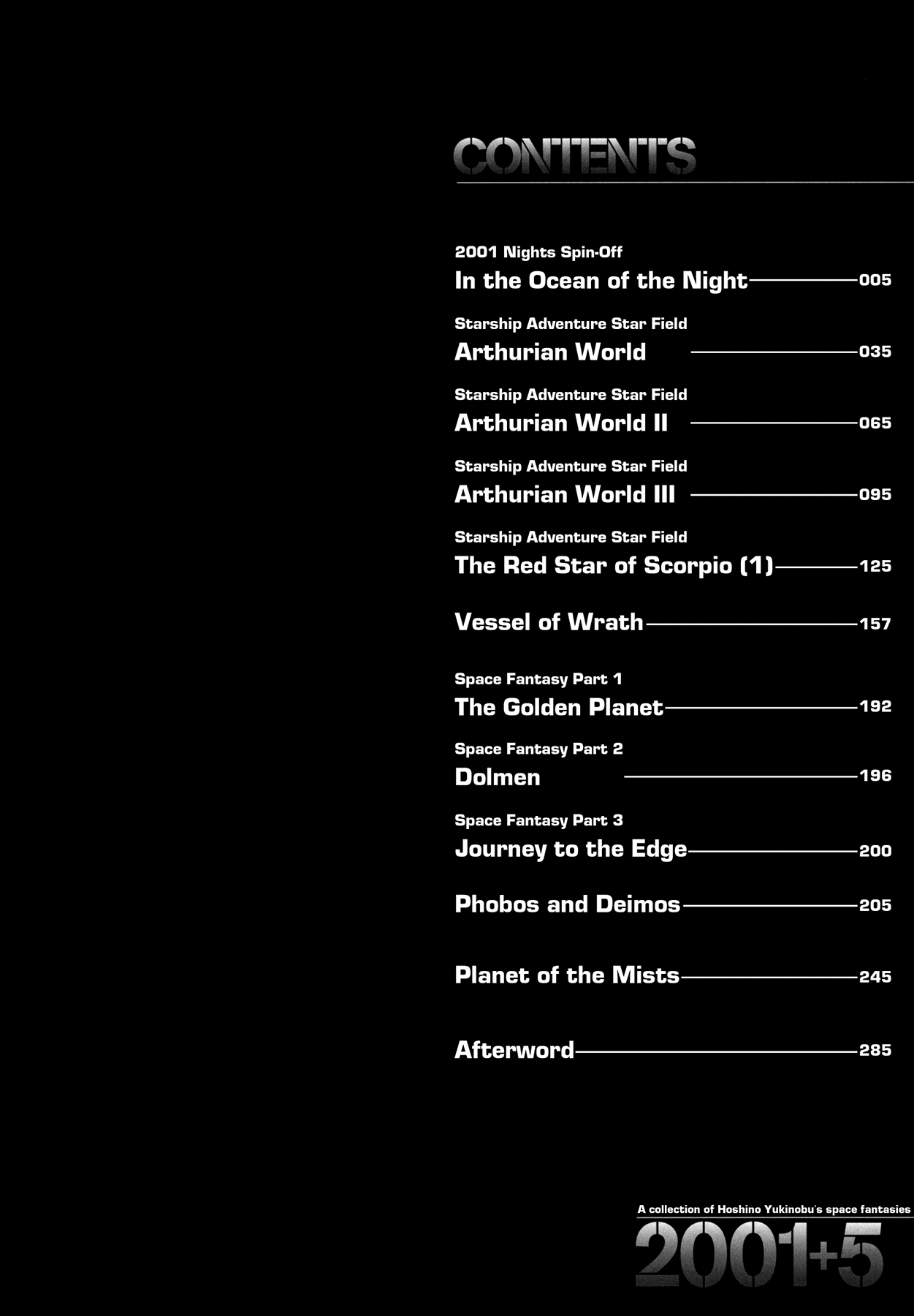 2001 + 5 Chapter 1.2 page 4 - Chapter 1 v2 : 2001 Nights Spin-Off: In the Ocean of the Night