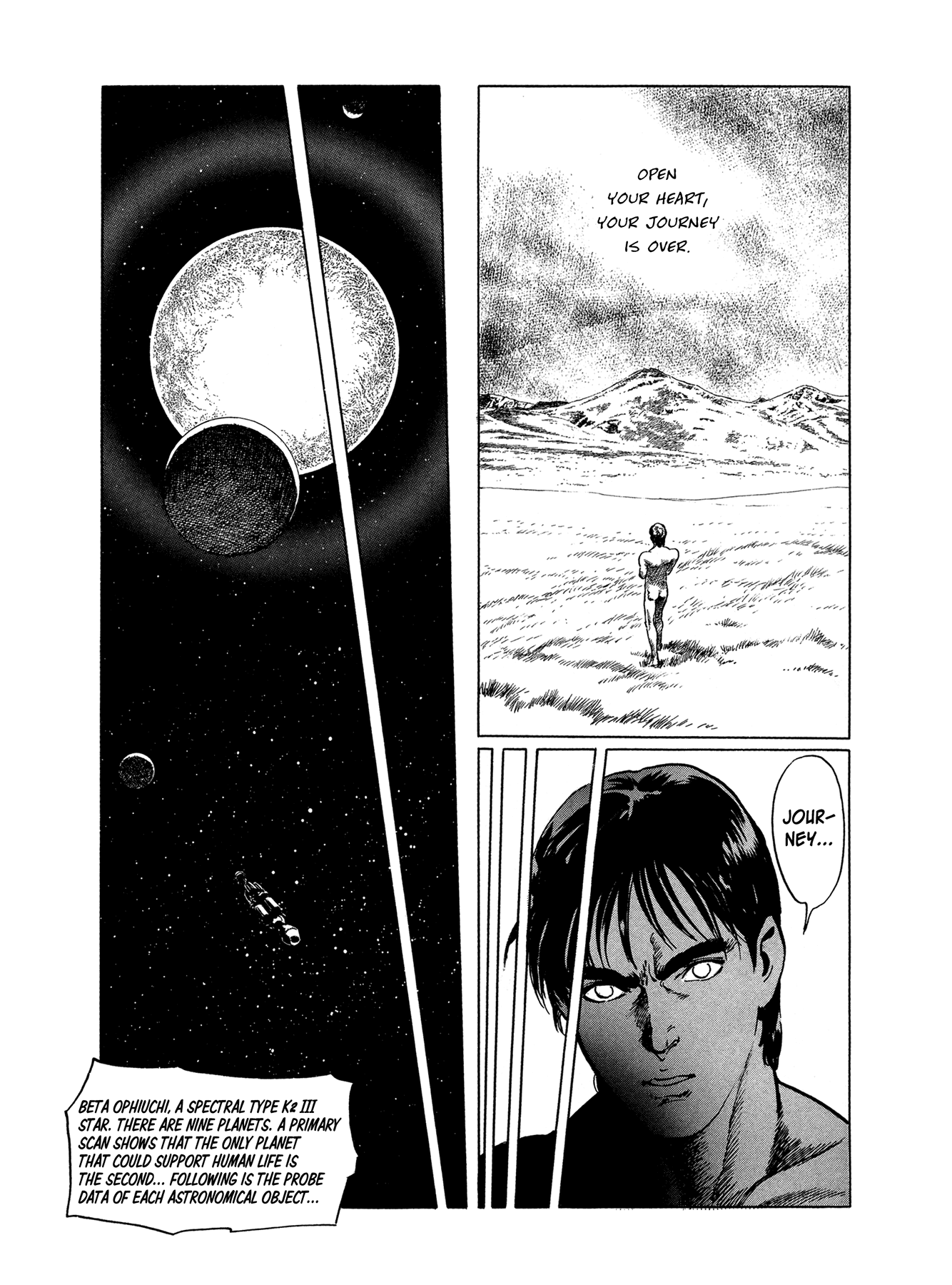 2001 + 5 Chapter 1.2 page 7 - Chapter 1 v2 : 2001 Nights Spin-Off: In the Ocean of the Night