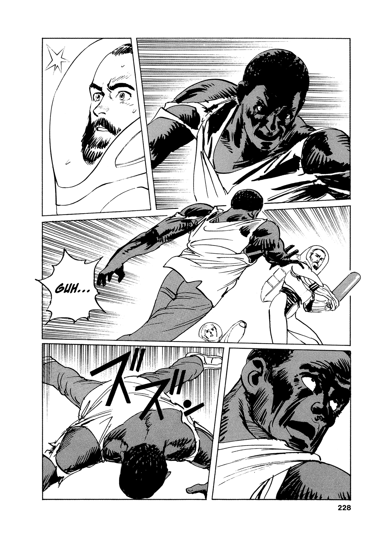 2001 + 5 Chapter 10.2 page 25 - Chapter 10 v2 : Phobos and Deimos