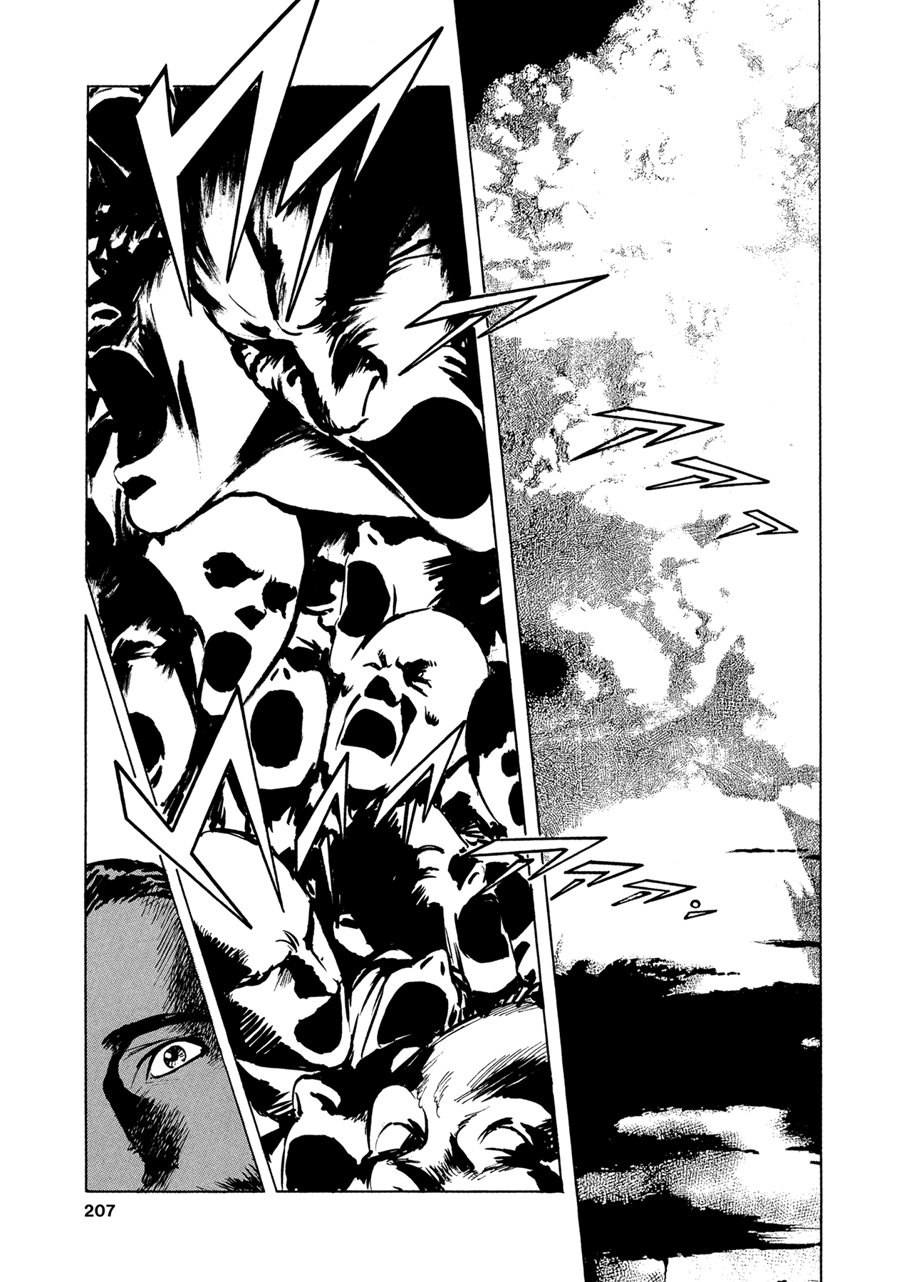 2001 + 5 Chapter 10.2 page 4 - Chapter 10 v2 : Phobos and Deimos