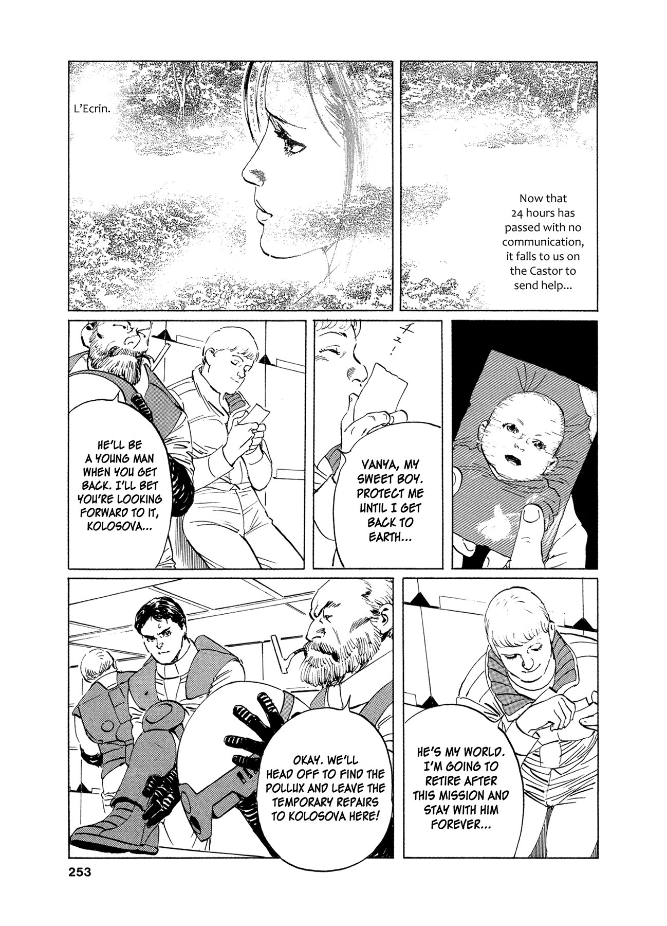 2001 + 5 Chapter 11.2 page 10 - Chapter 11 v2 : Planet of Fog [End]