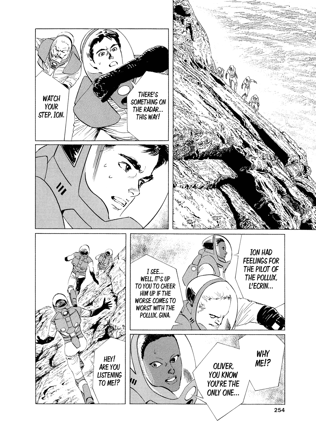 2001 + 5 Chapter 11.2 page 11 - Chapter 11 v2 : Planet of Fog [End]