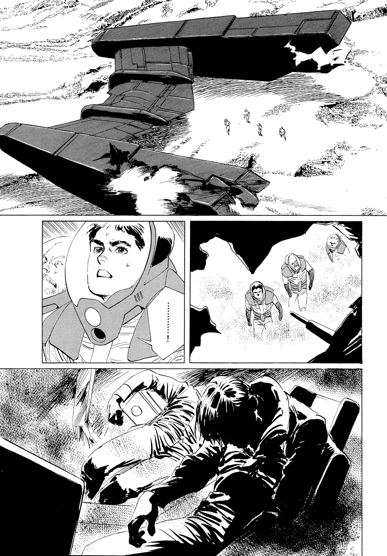 2001 + 5 Chapter 11.2 page 12 - Chapter 11 v2 : Planet of Fog [End]