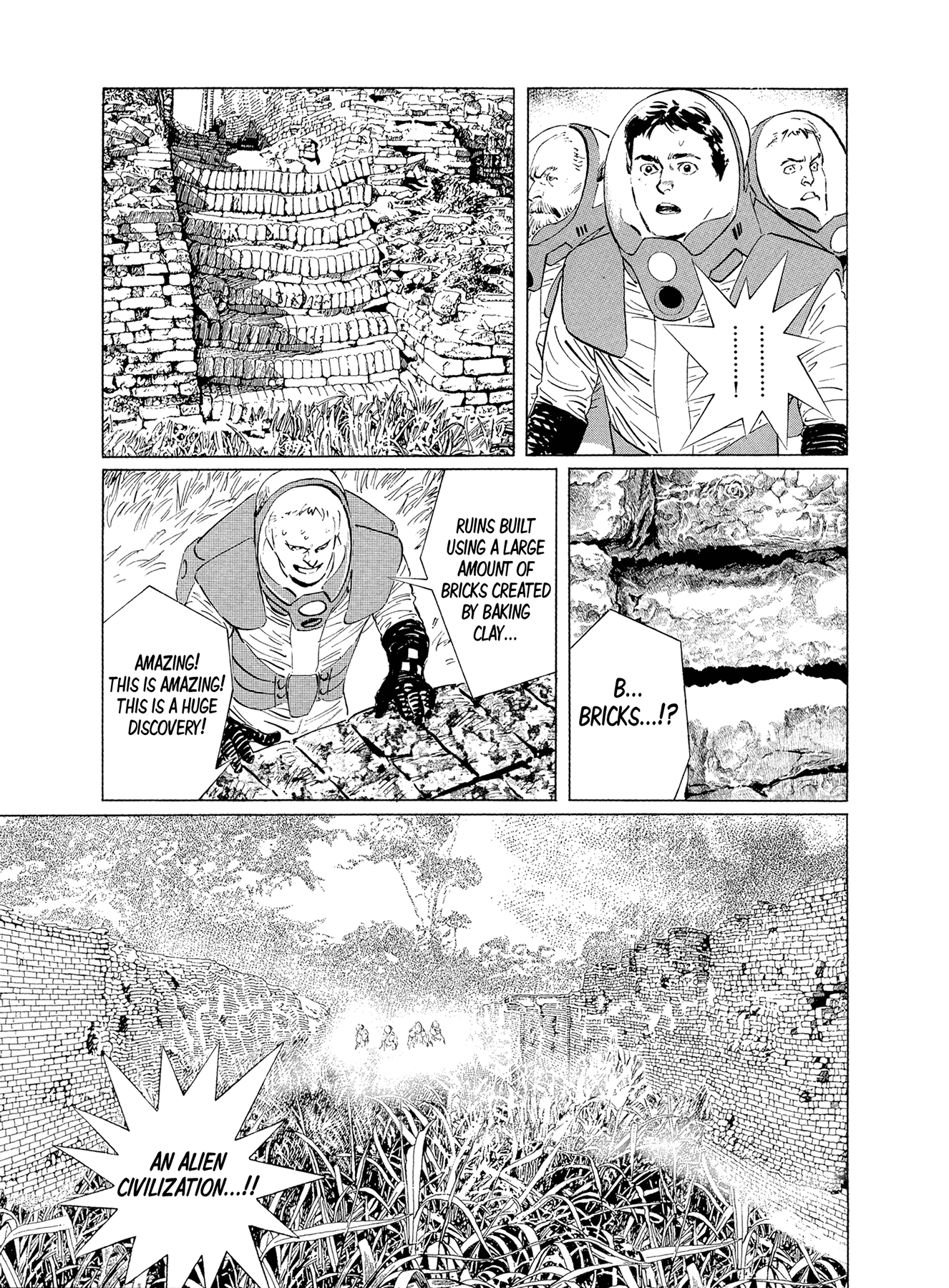 2001 + 5 Chapter 11.2 page 16 - Chapter 11 v2 : Planet of Fog [End]