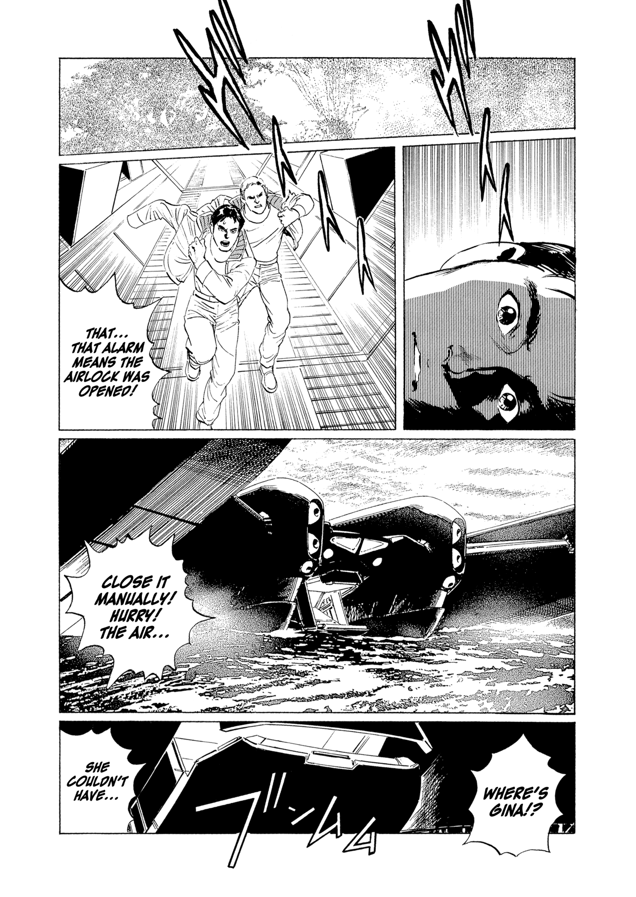 2001 + 5 Chapter 11.2 page 23 - Chapter 11 v2 : Planet of Fog [End]