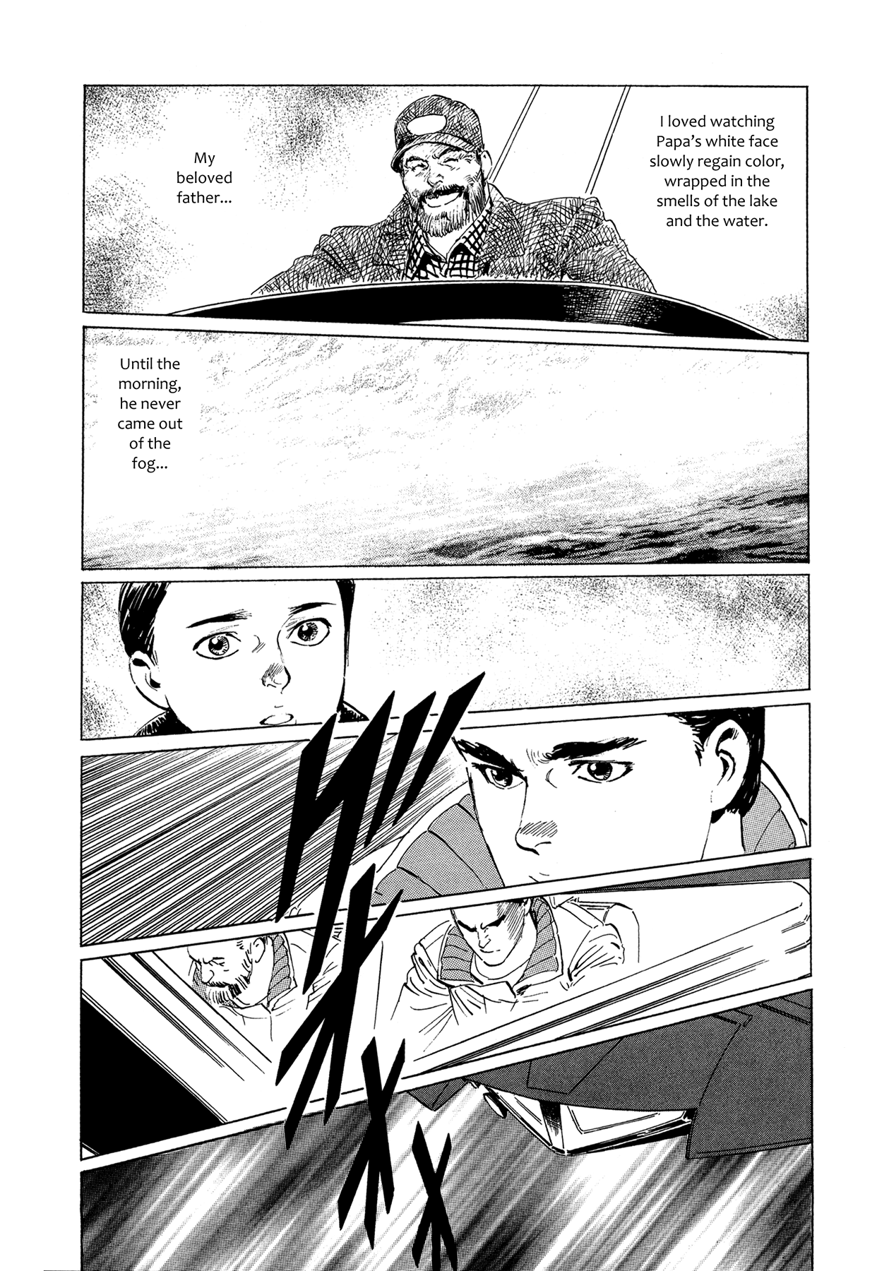 2001 + 5 Chapter 11.2 page 4 - Chapter 11 v2 : Planet of Fog [End]